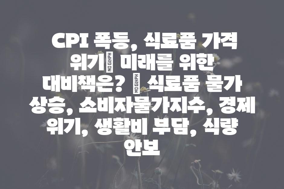 샘플 (46)