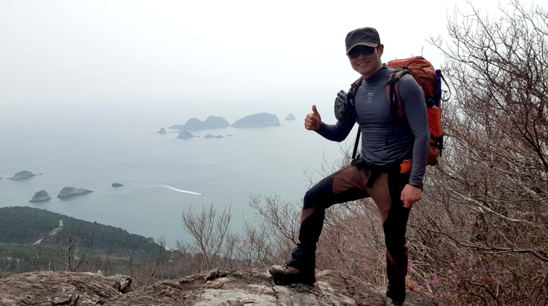 거제 망산