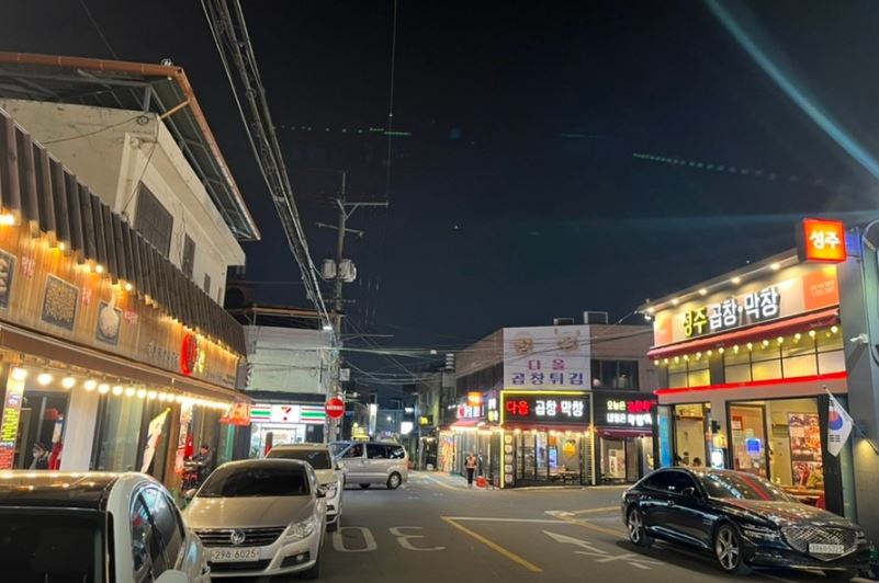 안지랑 니우창 골목