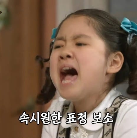 게리 모드 무료 다운로드(맨 아래 링크 있음) 2