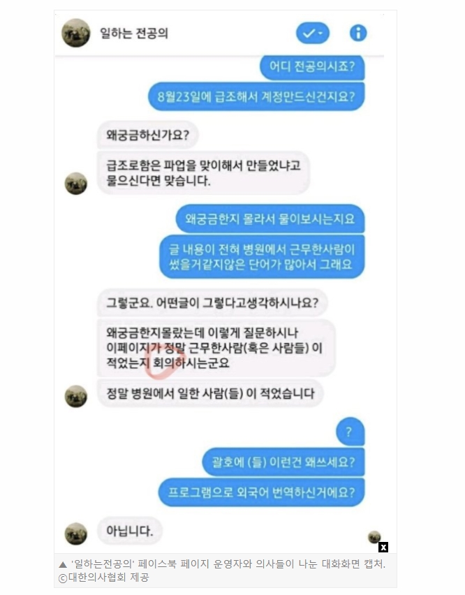 뽑기나라 이미지