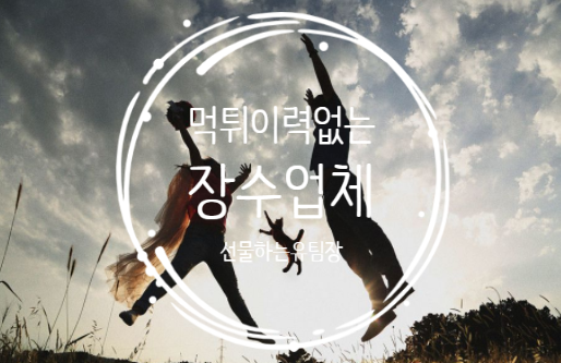  해외선물 야간 거래대여계좌 실체결대여업체 필요성
