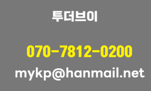 락앤락,밀폐용기