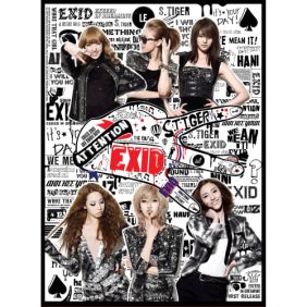  EXID WHOZ THAT GIRL 듣기/가사/앨범/유튜브/뮤비/반복재생/작곡작사