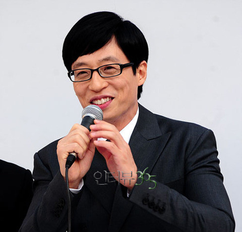 유재석 전속계약