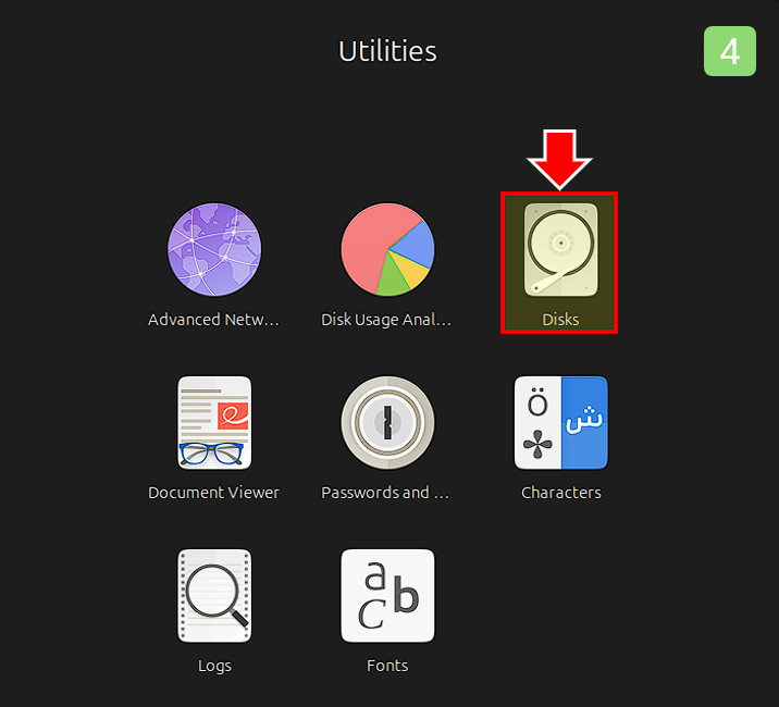 Utilities 폴더 안에서 Disk 앱을 선택합니다.