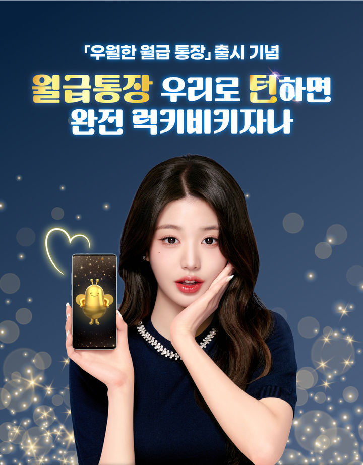연을 이미지