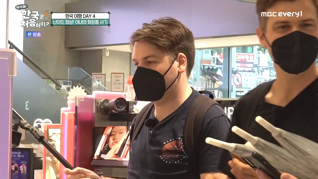 어서와 한국은 처음이지 시즌2.E234.221028p-NEXT.mp4_20221028_203450.306.jpg