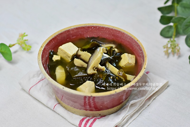 된장 당뇨에 도움되지요^^ 2