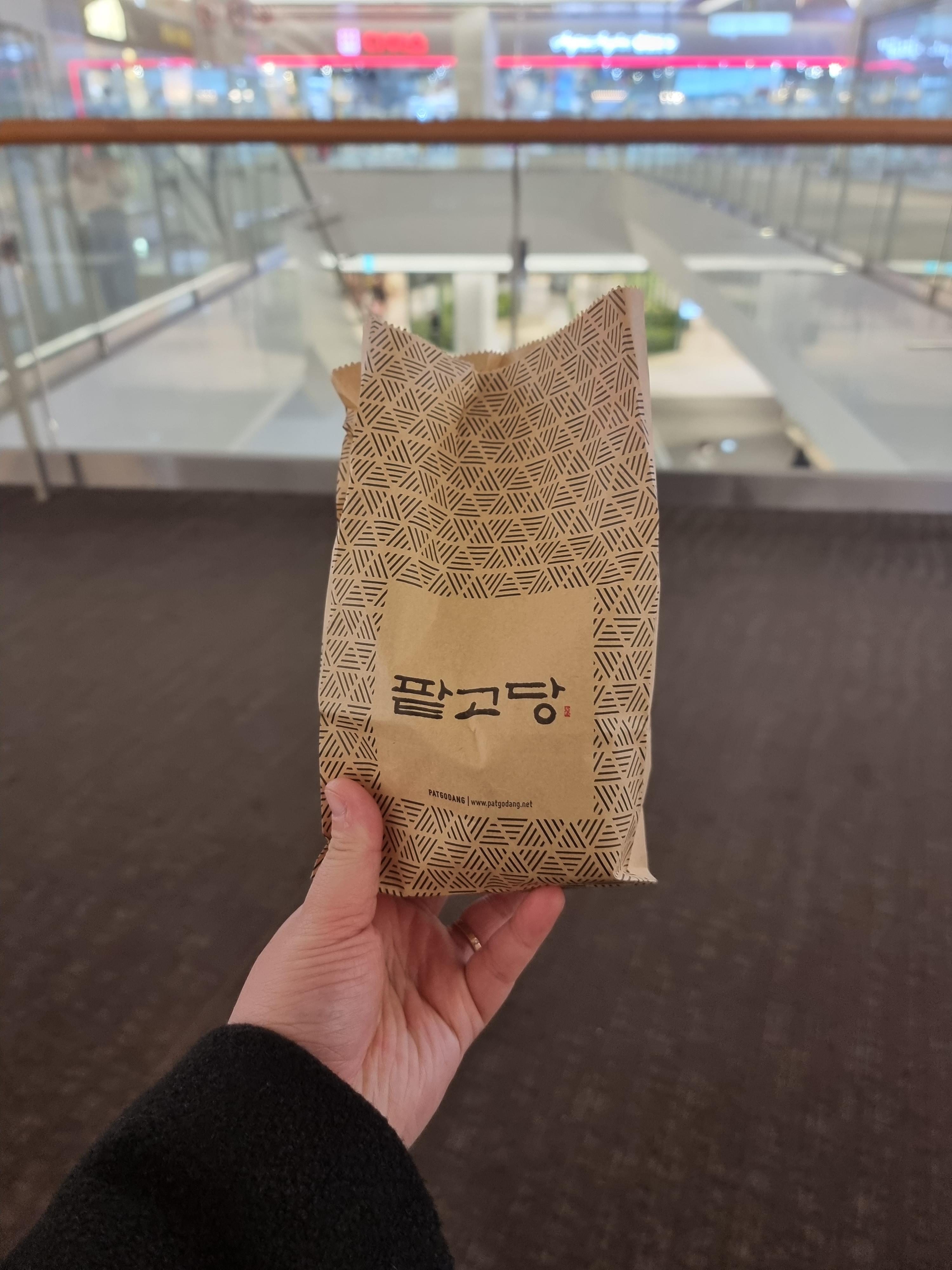팥고당 이미지