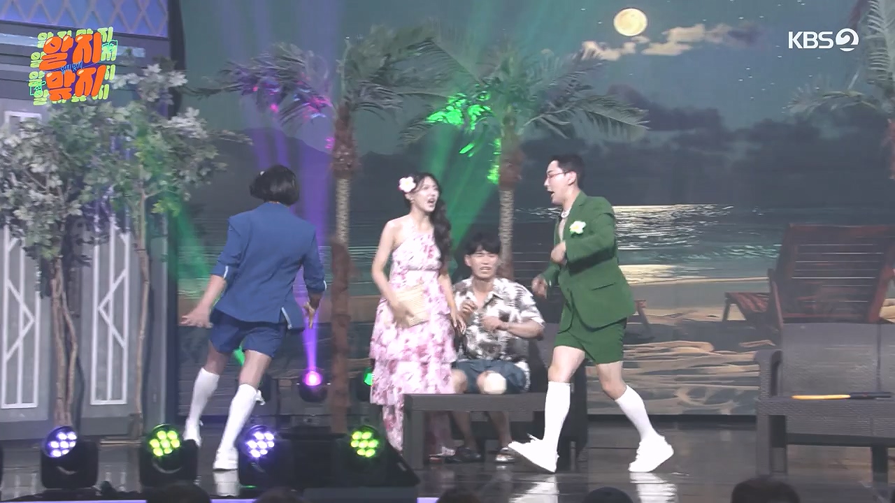 개그 콘서트.E36.240819p-NEXT.mp4_20240819_205402.101.jpg