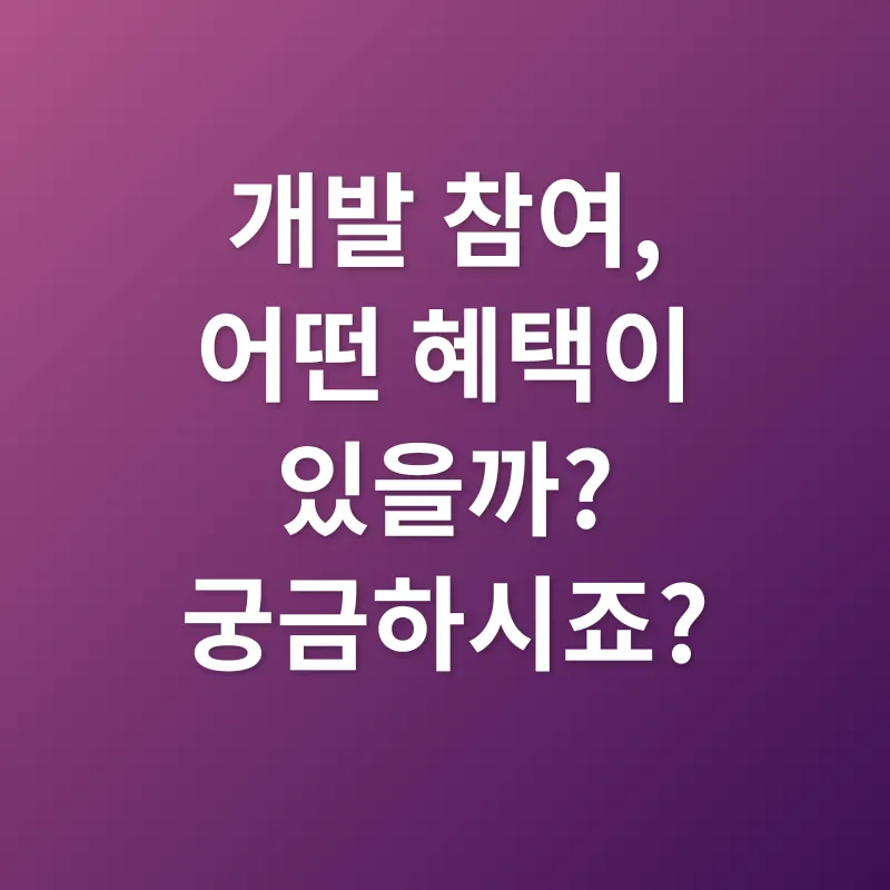 교육 콘텐츠 개발_3