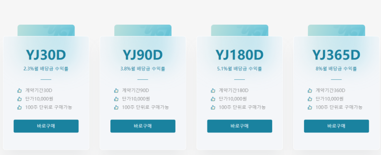 남부상사 이미지