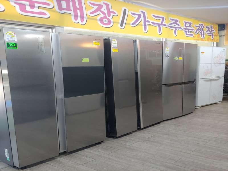 1.1 다양한 종류의 중고가전