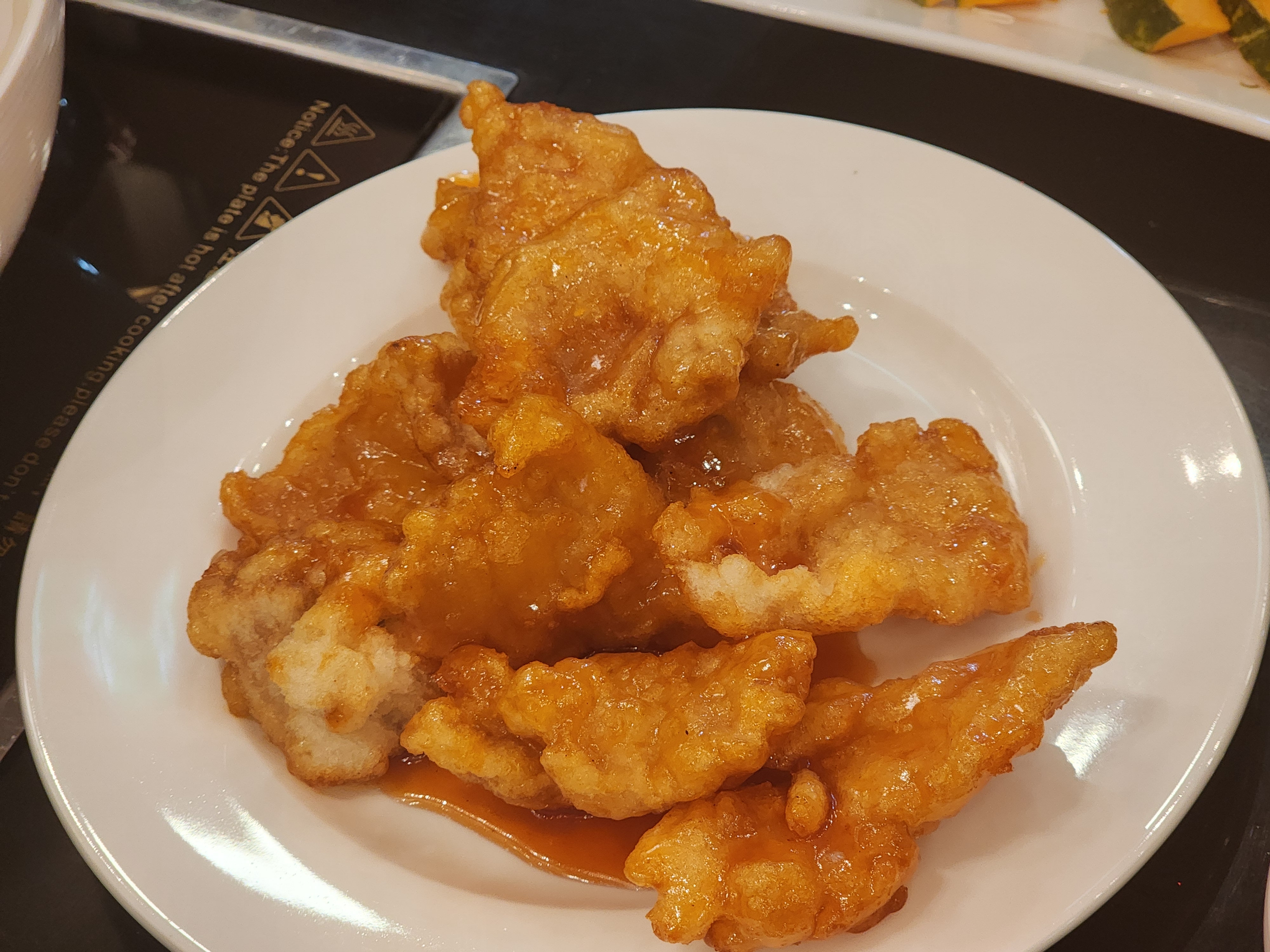 황산(운서점) 이미지