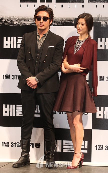 연예인 이미지