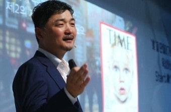  카카오 김범수 고향 학력 프로필