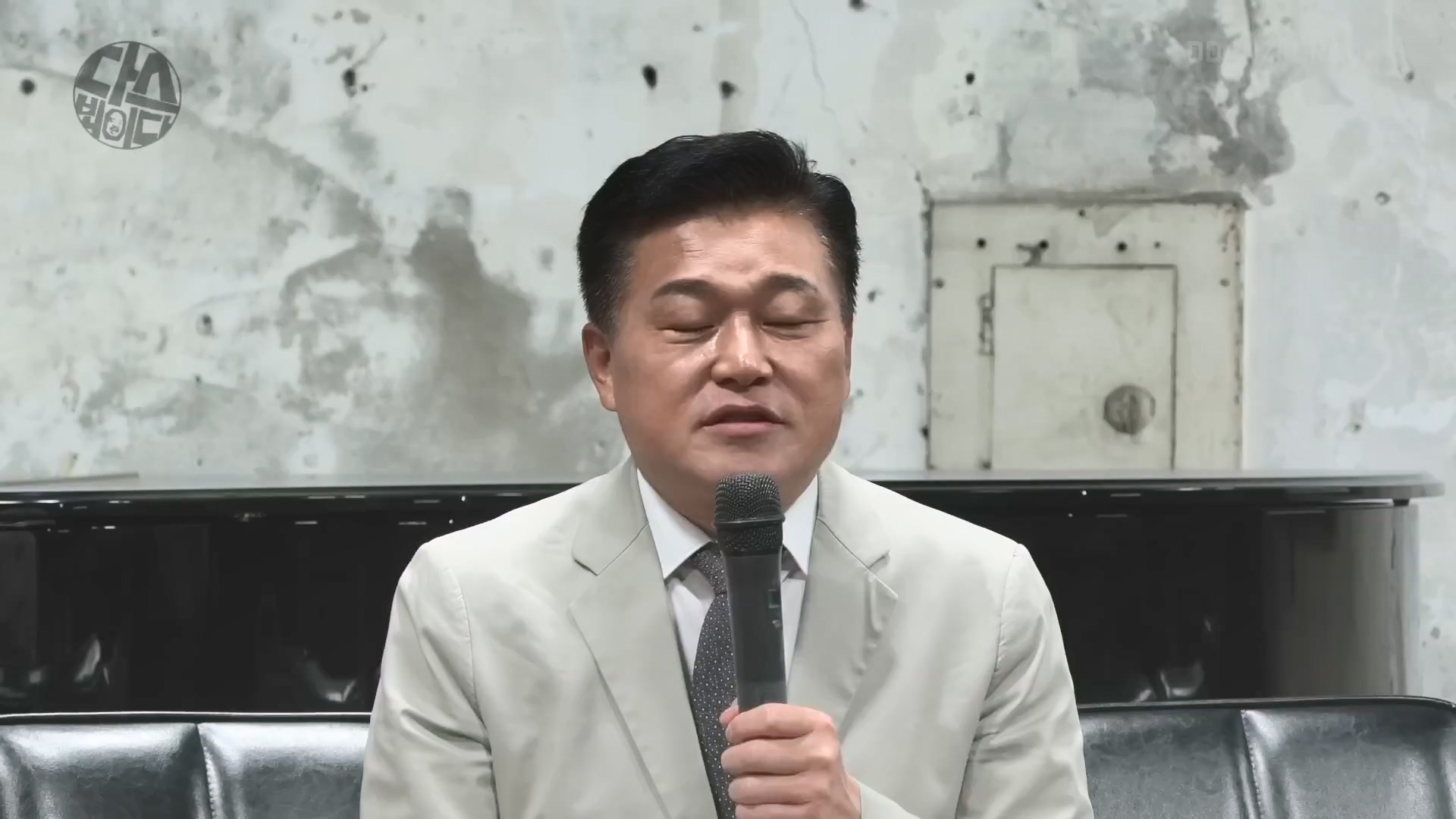 [김어준의 다스뵈이다] 331회 김건희의 흑염소, 명태균의 똥개, 국정원의 설레발.mp4_20241102_153249.274.jpg