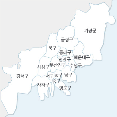 옛날 부산의 모습, 부산 명칭 유래