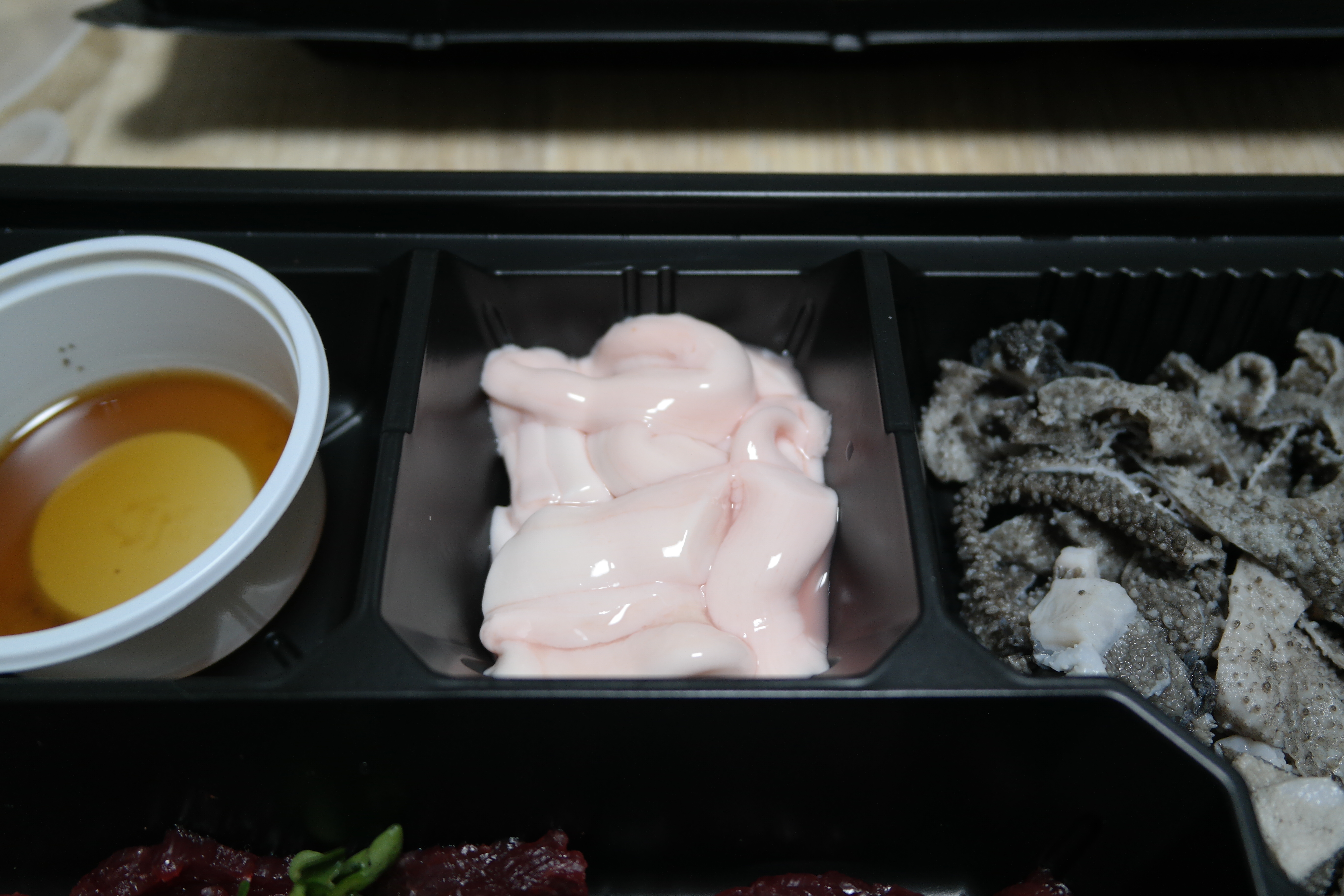 소궁디 이미지