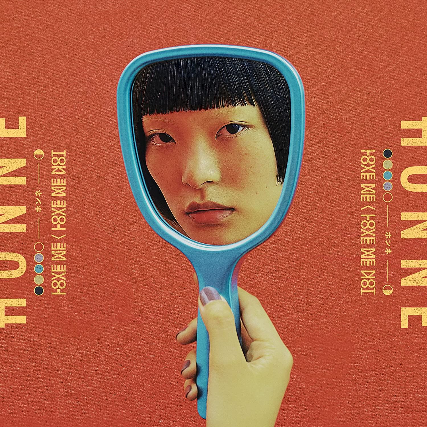  HONNE - Day 1