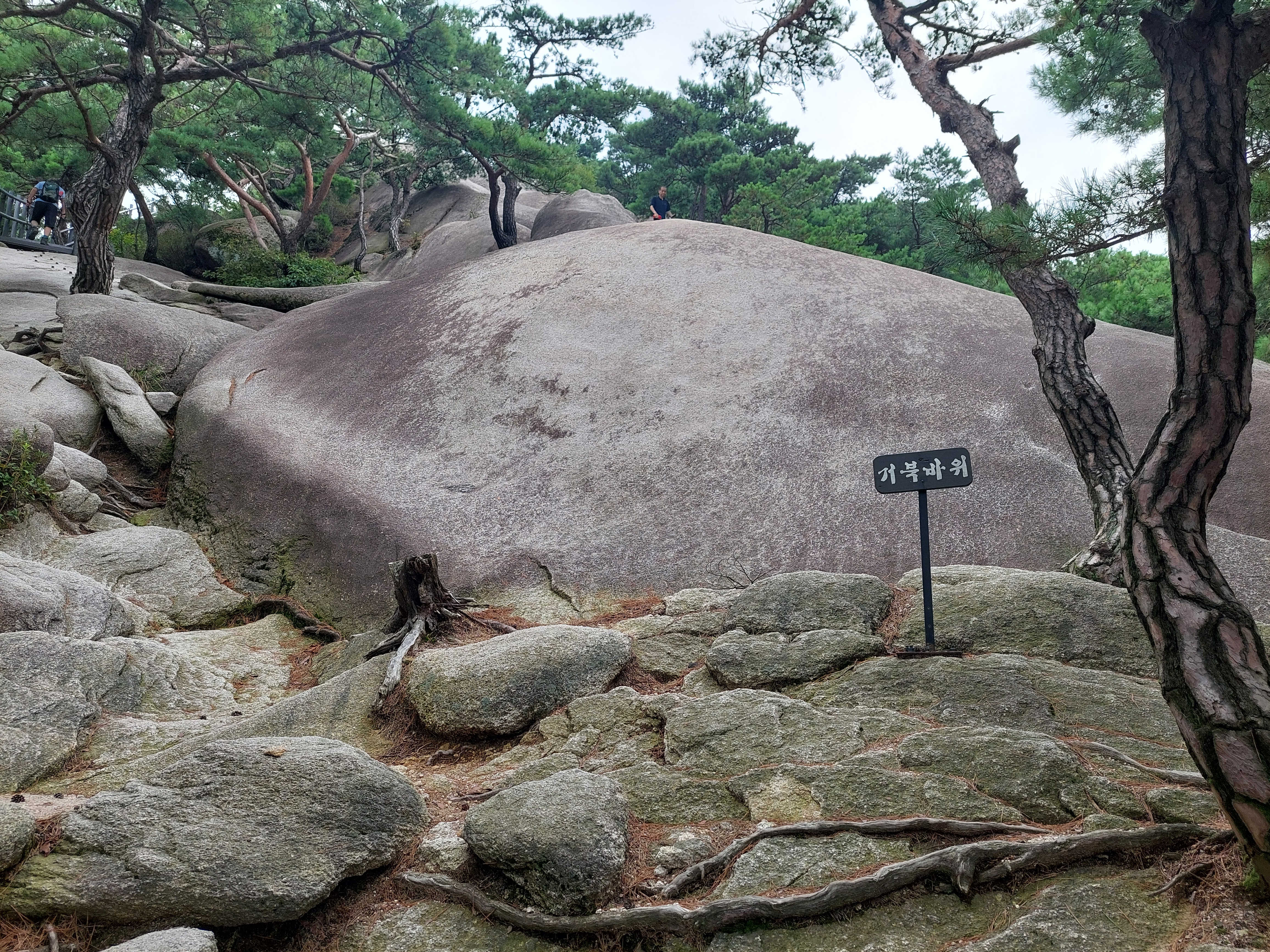 불암산