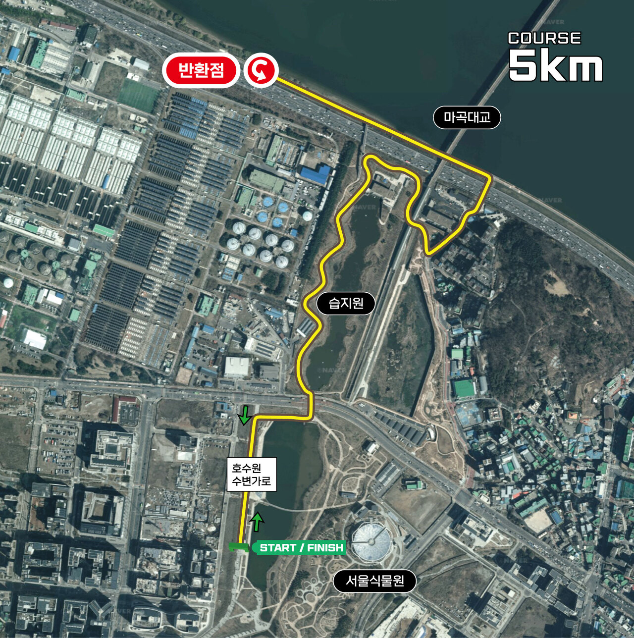 제21회 강서 허준 건강마라톤 대회 5km 코스맵