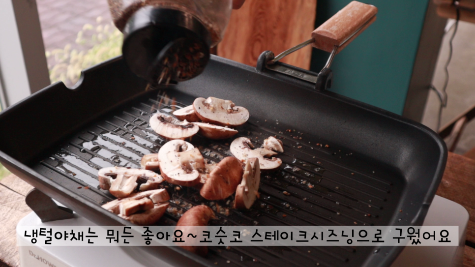 세팅 파티 요리, 초대 요리를 준비하는~ 크리스마스 파티 테이블 1