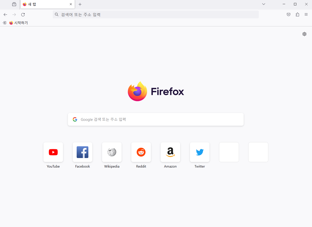 파이어폭스-브라우저-화면