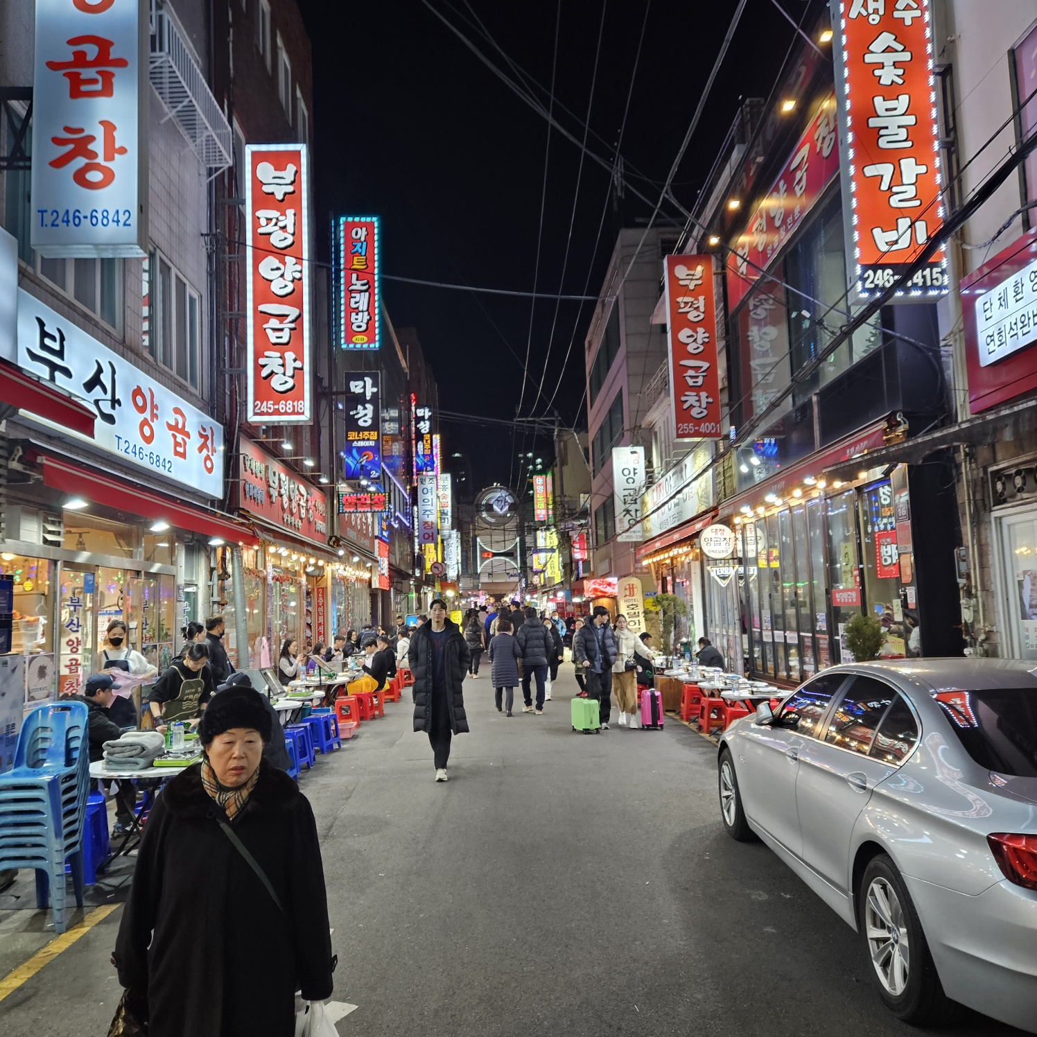 고향통닭분식 이미지