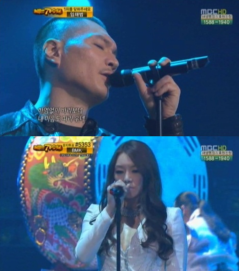 차지연 이미지 5