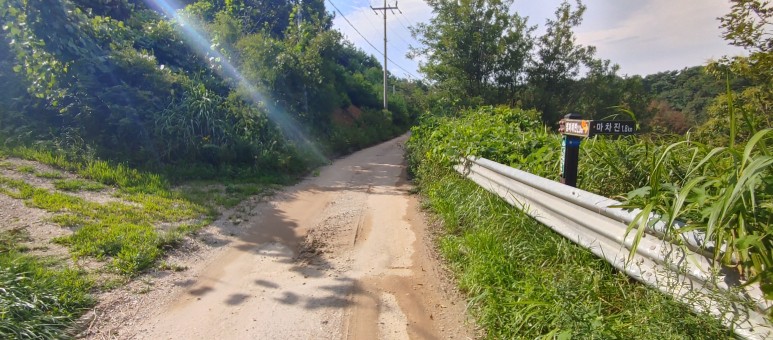 제진검문소 - 통일전망대 출입신고소 해파랑길 50코스 : 33