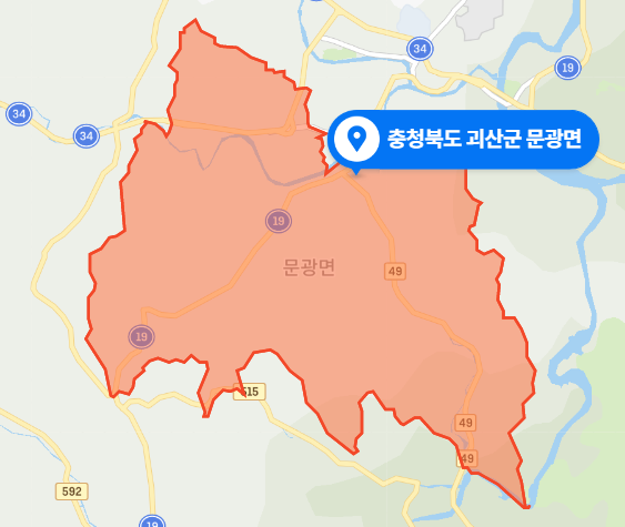  2020년 10월 - 충북 괴산군 문광면 살인사건
