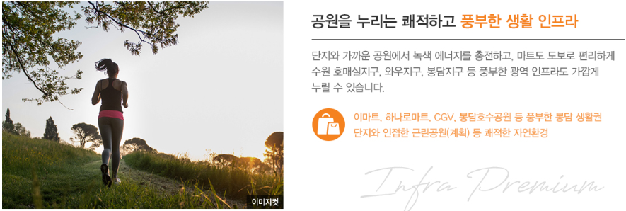 젠느 이미지