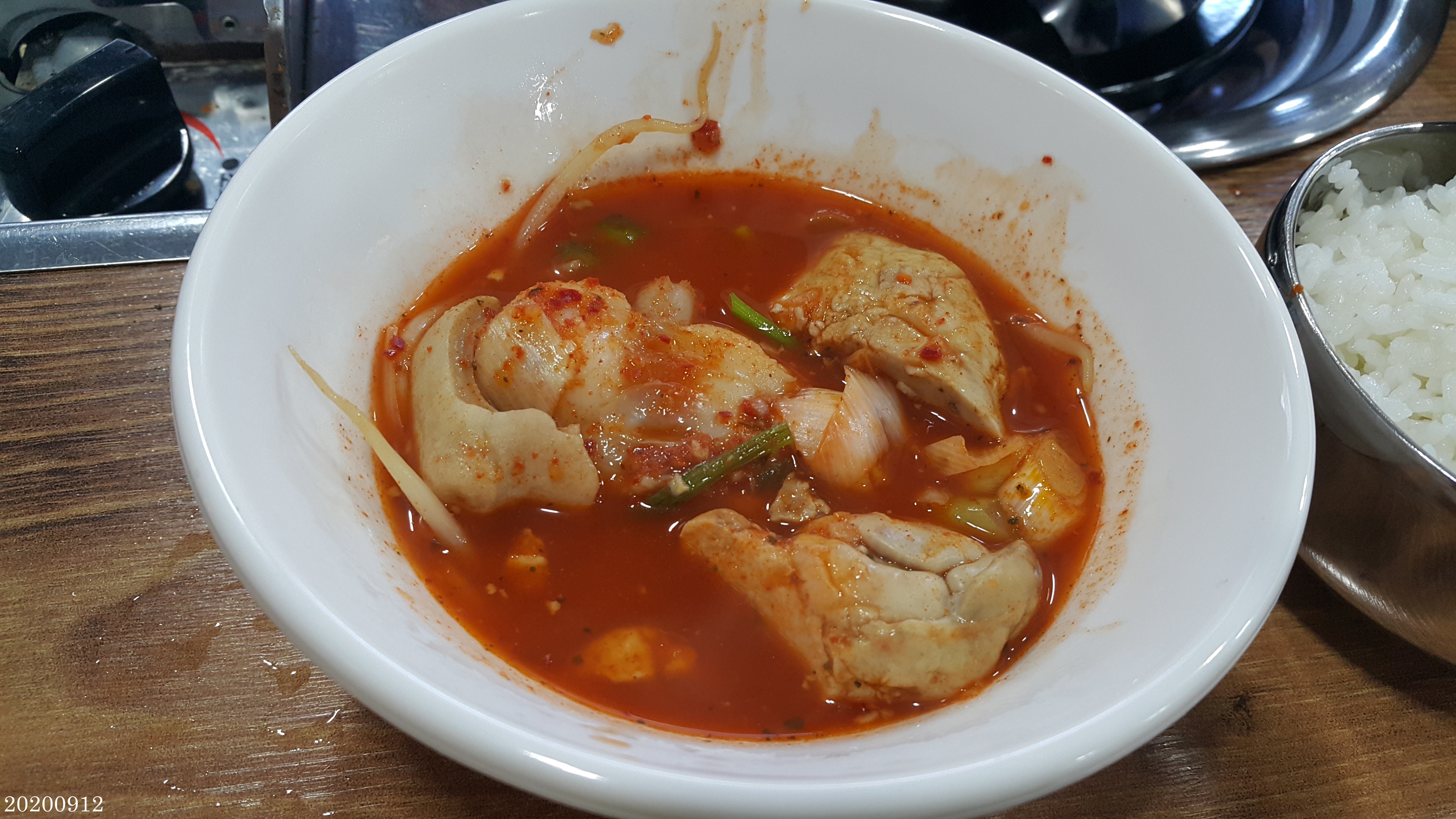 명강아구찜 이미지