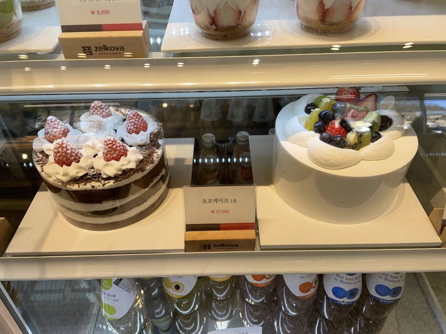 사랑 <느티나무의 > 27