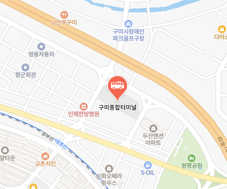 구미종합터미널 위치