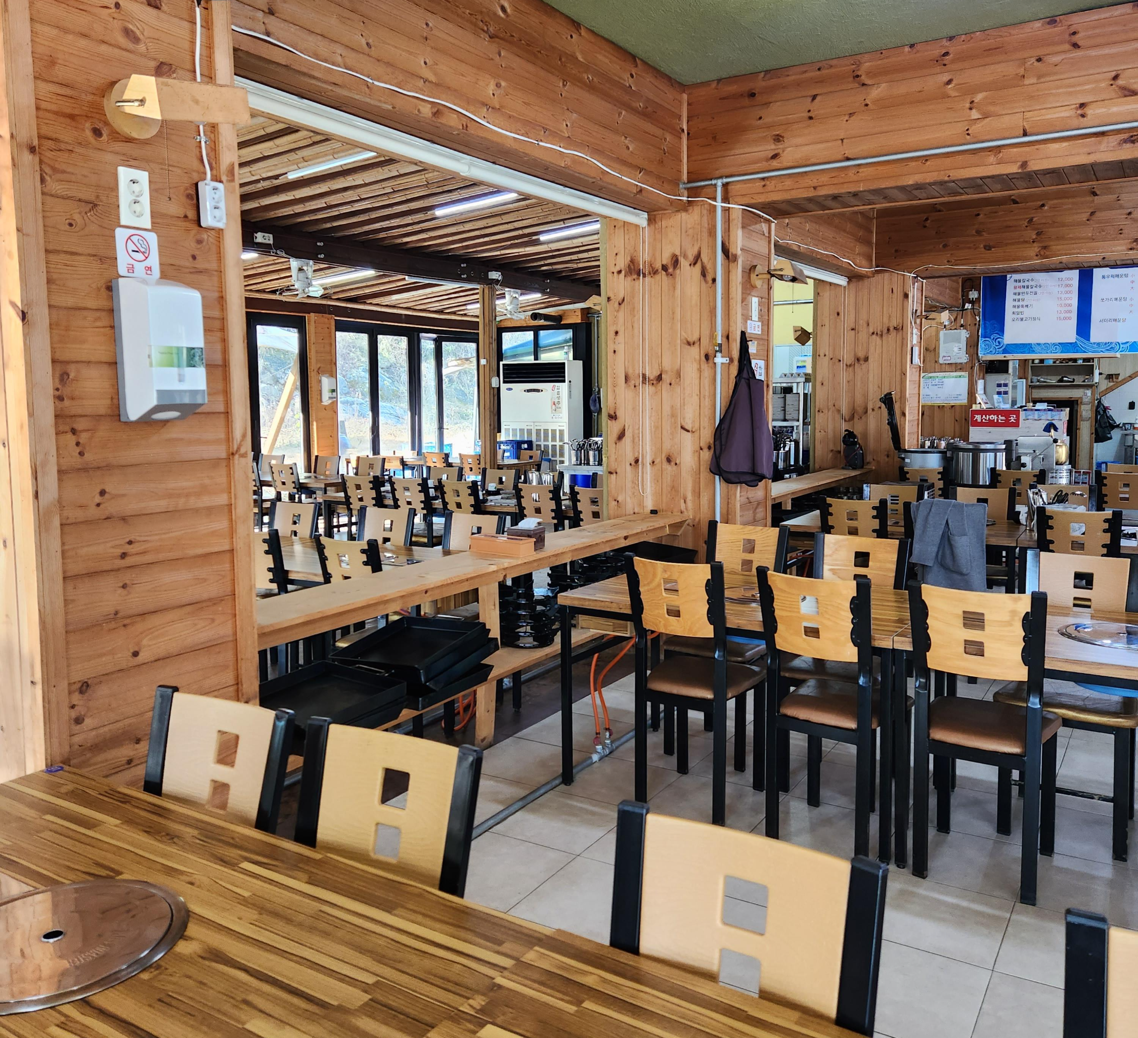 옥순봉 싱싱해물 이미지