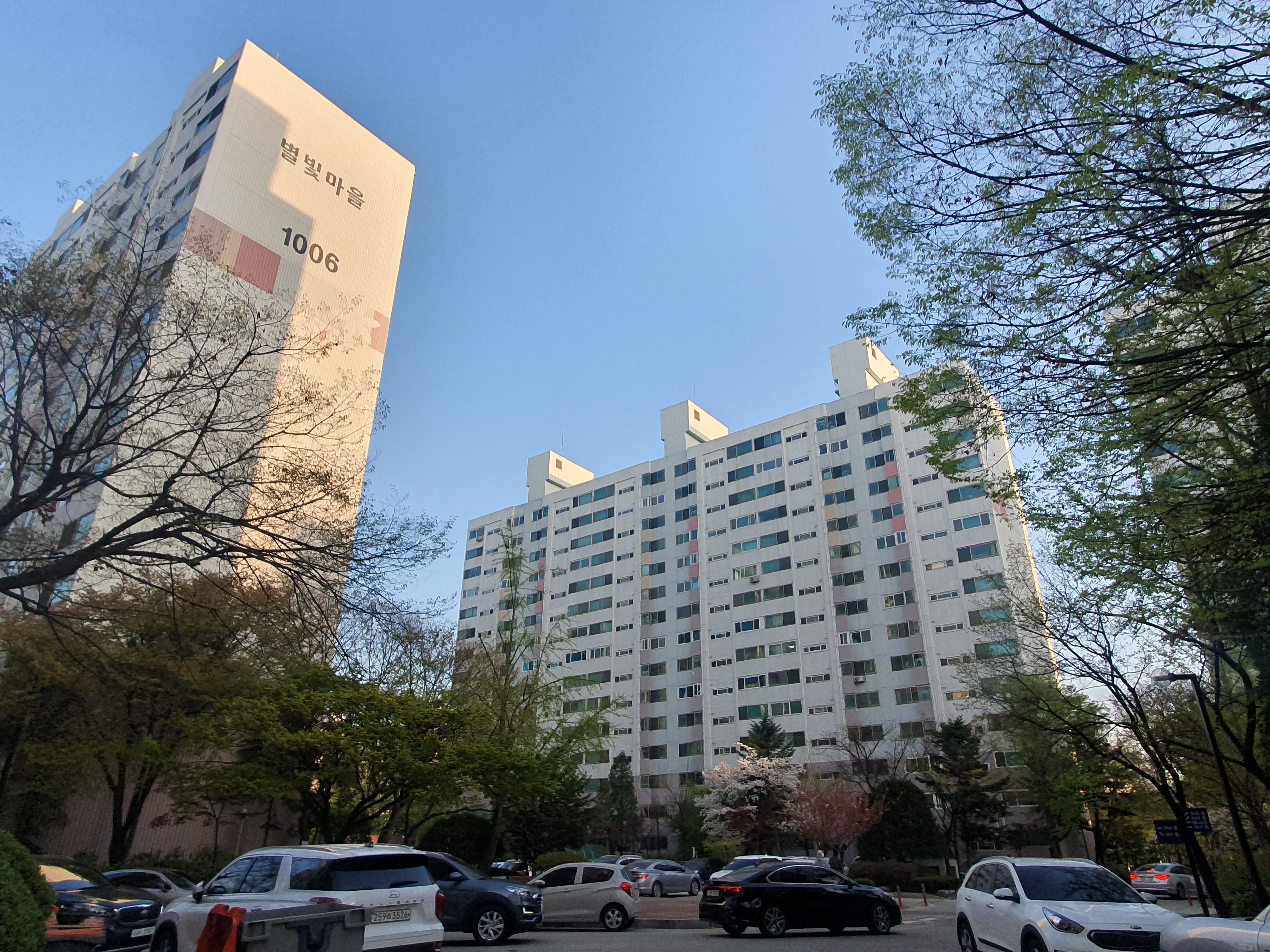 별빛마을 10단지2