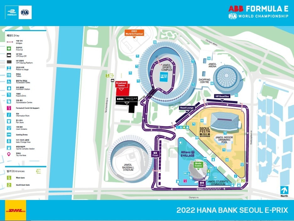  ABB FIA Formula E World Championship 2022 HANA BANK SEOUL E-PRIX(하나은행 서울 E-프리) 일정 & E-Village 운영 시간