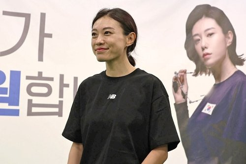 사격 김예지