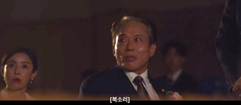 꽃미남당 14화 14화 임숙모 카르텔 택지개발사업 정리 (이거 완전 부동산 사기의 정석) 39