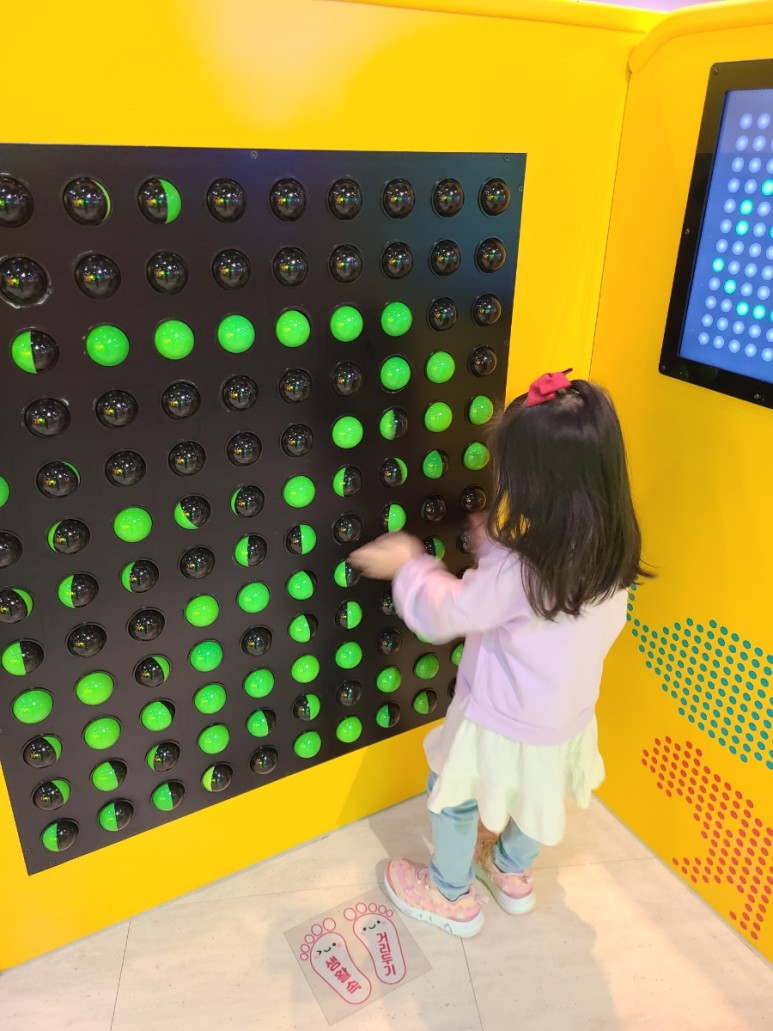 인천 어린이 과학관 인천 아이와 가볼 만한 곳 '인천어린이과학관' 아이들 30