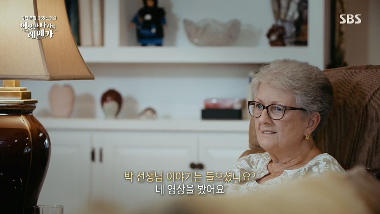 SBS 스페셜.E648.221226p.H264-F1RST.mp4_20221231_190958.069.jpg