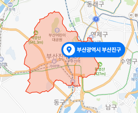  부산 부산진구 가야고가도로 상수도 공사 현장 신호수 교통사고 (2020년 11월 25일)