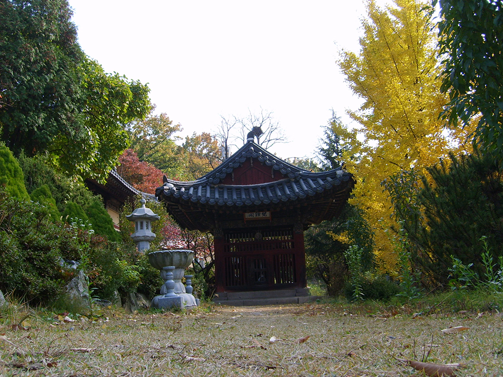 걷고 사랑하며: 서대문구 안산 봉원사(奉元寺, Bongwonsa)의 가을풍경