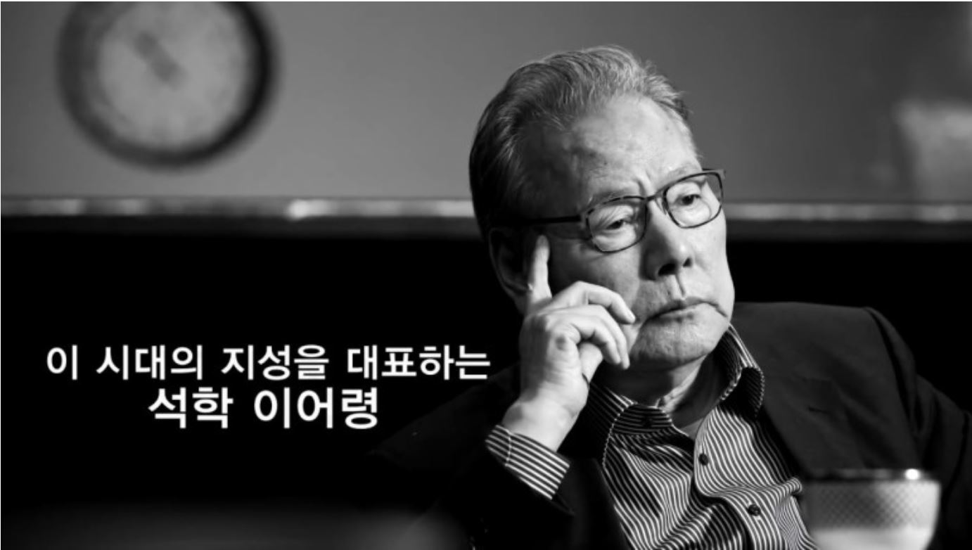  이어령 딸 "하늘에선 오해풀길" 이어령장관