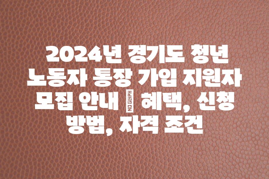 샘플 (49)