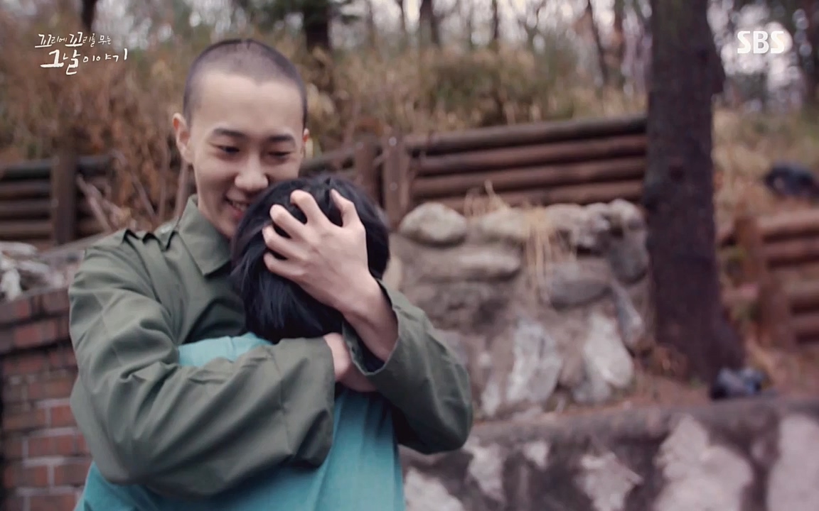 꼬리에 꼬리를 무는 그날 이야기.E22.220332p-NEXT.mp4_20220401_192458.921.jpg