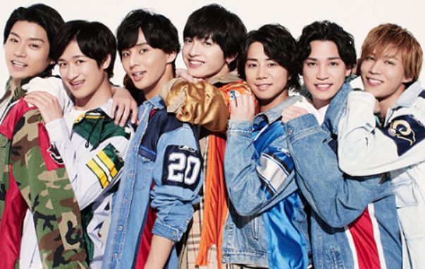 Kis My Ft2 If 가사 해석 Weekend Kis My Ft2 If 가사 해석 Weekend